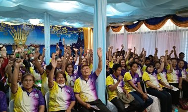 “ สมาชิกทรัพย์ยั่งยืน” ภาคอีสานร่วมอบรมระบบเงิน-การลงทุนแนวใหม่