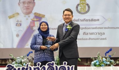 ว่าที่ผู้ว่าฯกระบี่รับโล่รางวัลศิษย์เก่าดีเด่น ม.สงขลานครินทร์ วิทยาเขตปัตตานี ประจำปี 2567