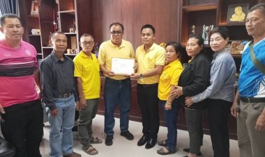 ประธานชุมชนสองแคว 1 ทน.แม่สอด ยื่นหนังสือขอความเป็นธรรมเกี่ยวกับแนวเขตปกครองท้องที่