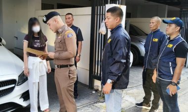 กองปราบจับเพิ่ม 2 ผัวเมีย คนสนิททนายตั้ม เอี่ยวร่วมฉ้อโกงเงินเจ๊อ้อย 39 ล้าน