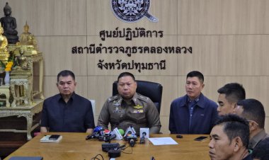 ผู้การปทุมฯแถลงผลจับกุมตัวนายหนุ่ม มือฆ่าปลัด อบต.คลองสาม