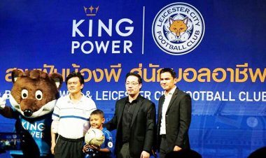 “พี ” เด็กน้อยชาวมอญ เฝ้ารอคอยความฝัน