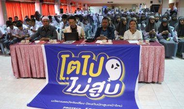 “โตไปไม่สูบ” รู้เท่าทัน ป้องกันเด็กไทยไม่ตกเป็นเหยื่อบุหรี่ไฟฟ้า อัตตัรฯ นราธิวาส