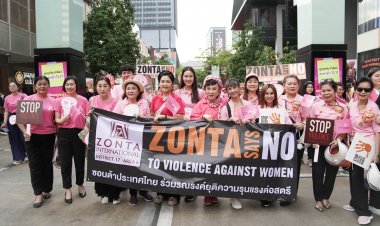 “โณนี่ จารุปิยา”สมาชิก“สโมสร ซอนต้าสากล กรุงเทพ 1”ร่วมกิจกรรม “สร้างสุข ปลอดภัย ไร้ความรุนแรง”