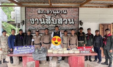 ตำรวจอำนาจเจริญสนธิกำลังทลายแก๊งค้ายาบ้ายึดของกลาง 2 แสนเม็ด