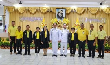 อุทัยธานีจัดพิธีวางพานพุ่มดอกไม้สดเนื่องในวันพระบิดาแห่งฝนหลวง