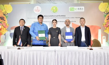 อ.ต.ก. ลงนาม MOU บริษัทยักษ์ใหญ่จีนเปิดประตูส่งออกผลไม้ไทยสู่ตลาดโลก