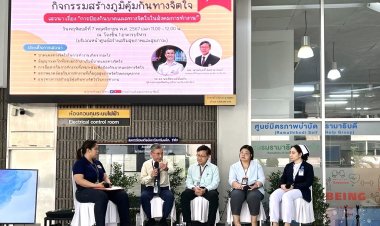 คณะแพทยศาสตร์โรงพยาบาลรามาธิบดี ยกระดับเชิงรุกแนวทางการป้องกันบาดแผลทางจิตใจในการทำงาน