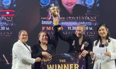 "อารี"เลขาฯรมต.แรงงานประธานเปิดการแข่งขัน HAB Thailand (Health And Beauty Thailand Contest) ครั้งที่ 3