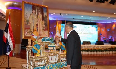 สภาสังคมสงเคราะห์แห่งประเทศไทยฯ จัดงานวันคนพิการ ครั้งที่  55  ประจำปี  2567 “พระบารมีปกเกล้า เหล่าคนพิการ”