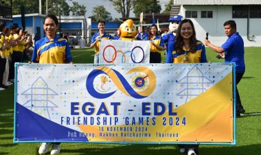 การไฟฟ้าไทย-สปป.ลาวชื่นมื่นแข่งกีฬามิตรภาพ