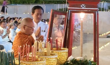 รองผู้ว่าฯศรีสะเกษประกอบพิธีสู่ขวัญบ้านบายศรีเมือง รุ่งเรือง 242 ปี