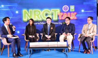 วช. นำเสนอผลงาน ต้นแบบอาคารคาร์บอนต่ำ ในงาน NRCT Talk