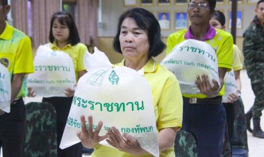 พระราชทาน พันธุ์ปลานิลจิตรลดาแก่เกษตรกรศรีสะเกษ