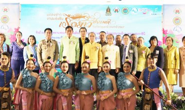 ปทุมธานีระเบิด"ศึกชิงเจ้าสายน้ำเจ้าพระยา”แข่งขันเรือยาวประเพณี ชิงถ้วยพระราชทานฯ 3 - 5 ธ.ค.นี้