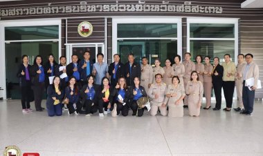 อบจ.ศรีสะเกษ ต้อนรับสำนักงานงบประมาณเขตที่ 2 ลงพื้นที่ติดตามและประเมินผลก่อนการจัดสรรงบ