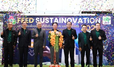 ธุรกิจอาหารสัตว์บก ซีพีเอฟ เปิดเวที Feed Sustainovation 2024 เสริมพลังบุคลากรสร้างอนาคตที่ยั่งยืนด้วย AI และนวัตกรรม