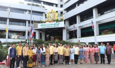 21 พ.ย.67 วันคล้ายสถาปนาสำนักงานเขตหลักสี่ ครบรอบ 27 ปี