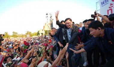 ด่วน!ศาล รธน. มีมติไม่รับคำร้อง “ทักษิณ-เพื่อไทย”ล้มล้างการปกครอง