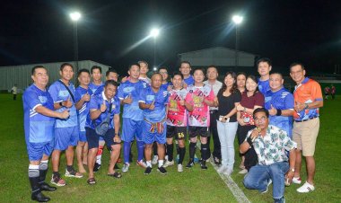 พลังน้ำใจเพื่อสังคม สื่อมวลชนเตะบอลกระชับมิตรกับอัยการจังหวัดรุ่น 46