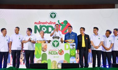 "สมศักดิ์"รมว.สธ.เปิดศูนย์ MRI รพ.ชลบุรี ลดเวลารอจาก 2 สัปดาห์ เหลือ 48 ชม.