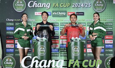 แชมป์เก่า บียู ชน หนองบัวฯ, เชียงราย ทำศึกดาร์บี้แมตช์ ลำพูน ศึกฟุตบอลช้าง เอฟเอ คัพ รอบ 32 ทีมสุดท้าย