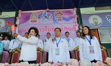 เปิดแล้ว!! "มหาจุฬาอโยธยาเกมส์” เชื่อมสัมพันธ์บุคลากร ครั้งที่ 15 มจร.