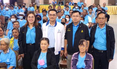 พิจิตร "นราพัฒน์"รองหัวหน้าพรรคปชป.ปัดฝุ่นปลุกกระแสรับสมัครสมาชิก