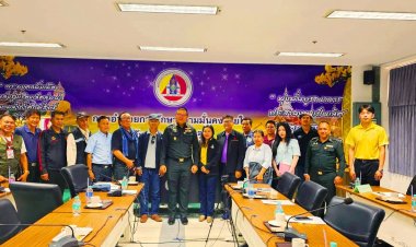 กอ.รมน.อำนาจเจริญถกสื่อวางแผนด้านการประชาสัมพันธ์ให้รอบด้าน