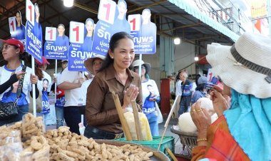 ซ้อหมวย "ธัญพร" เฉือนชนะแชมป์เก่า คว้าชัย เลือกตั้งนายก อบจ.สุรินทร์