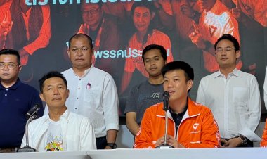 “คณิศร”พร้อมพรรคประชาชน แถลงยอมรับแพ้เลือกตั้งนายก อบจ.อุดรฯ แต่ไม่เสียใจ