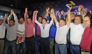 พลิกประวัติศาสตร์!"วาริน" ภูมิใจไทย โค่น ปชป.เลือกตั้งนายก อบจ.นครศรีธรรมราช