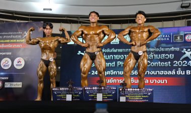 พงษ์ศิริ สุดยอดแชมป์เพาะกาย "หนุ่มกายงาม สาวกล้ามสวย"