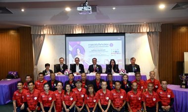 ระเบิดศึกเปตองผู้เปลี่ยนอวัยวะชิงชนะเลิศแห่งประเทศไทย ครั้งที่ 6 ชิงถ้วยพระราชทานฯ