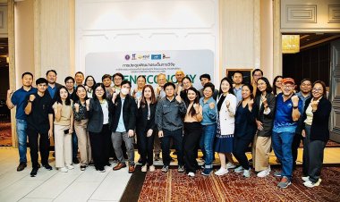 บพท. ประชุมการพัฒนาเมืองและพื้นที่กลุ่มเศรษฐกิจบนฐานเศรษฐกิจสีเขียว