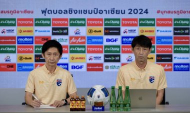 เปิดตัวแข้งทีมชาติไทย ชุดลุยชิงแชมป์อาเซียน 2024