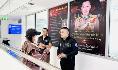 ตำรวจบุกรวบตัวสาวใหญ่แก๊งหลอกเทรดทอง เหยื่อเสียหายเกือบสิบล้านบาท