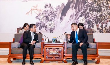 Nihao! China กระชับสัมพันธ์ไทย-จีน ฉลองความร่วมมือ 50 ปี