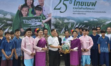 “ไทยเบฟ”มอบผ้าห่มสีเขียวให้ชาวแพร่ส่งต่อความอบอุ่น”เพราะคนไทย ให้กันได้”