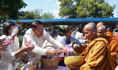 เทศบาลโพธิ์กระสังข์ จัดโครงการ "นุ่งผ้าไทย ใส่บาตรพระ และส่งเสริมคุณธรรม จริยธรรม"