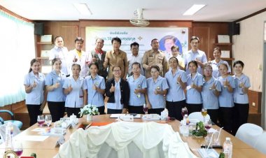 อบจ.ศรีสะเกษประชุมหัวหน้าหน่วยบริการสาธารณสุขยกระดับบริการสุขภาพ