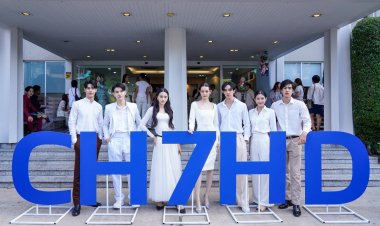 ช่อง 7HD ฉลองก้าวสู่ปีที่ 58 สุดอบอุ่น สานต่อการให้ ร่วมสมทบทุนมูลนิธิรามาธิบดีฯ