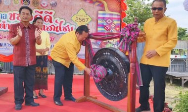 มหกรรมเทศกาลของดีดี ตำบลจานแสนไชย ห้วยทับทัน กระตุ้นเศรษฐกิจ