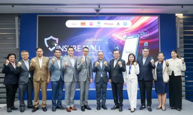 คปภ. เปิดช่องทางใหม่ Insure Mall ครบทุกเรื่องประกันภัย จบทุกความต้องการ