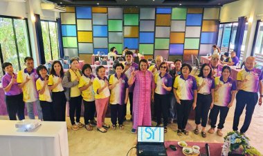 ค่ายทรัพย์ยั่งยืน 59 อบรมสมาชิกตราดการใช้โปรแกรมบริหารการเงิน