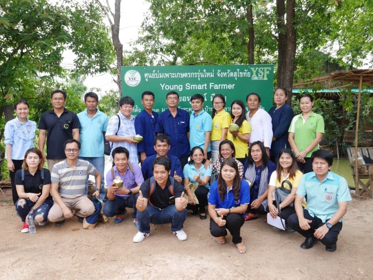 กรมส่งเสริมการเกษตรลุยส่งเสริม "Smart Farmer-Young Smart Farmer" ปี 2568