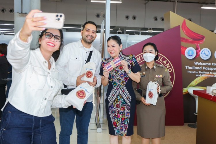 ททท. เปิดแคมเปญ “WOW! Thailand Passport Privileges” มอบของที่ระลึกเสน่ห์ไทย