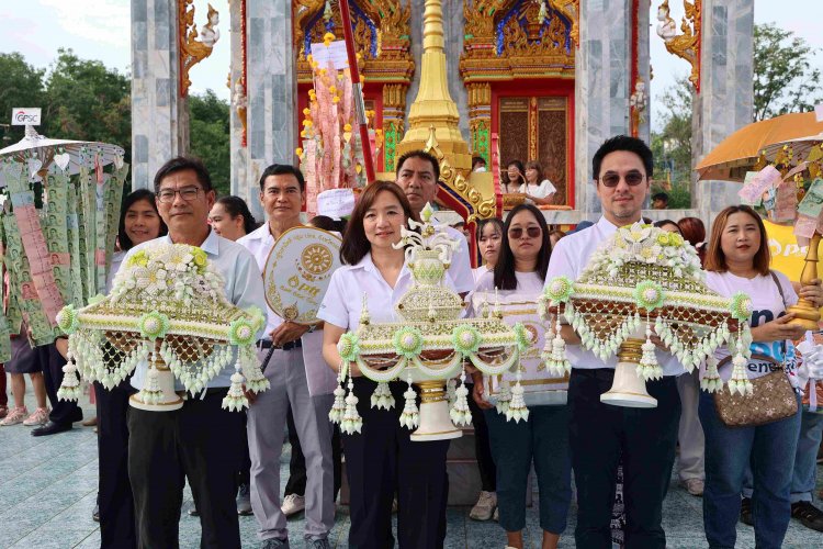 GPSC ร่วมทอดกฐินประจำปี 2567 บำรุงพระพุทธศาสนา ณ วัดเขาไผ่ จังหวัดระยอง