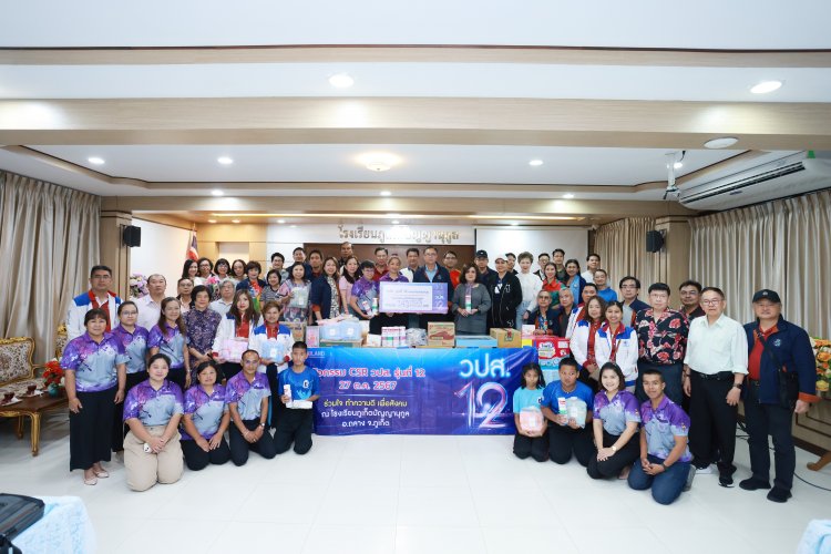 คปภ. เสนอ 6 รายงานด้านวิชาการ เพื่อช่วยขับเคลื่อนอุตสาหกรรมประกันภัยไทย