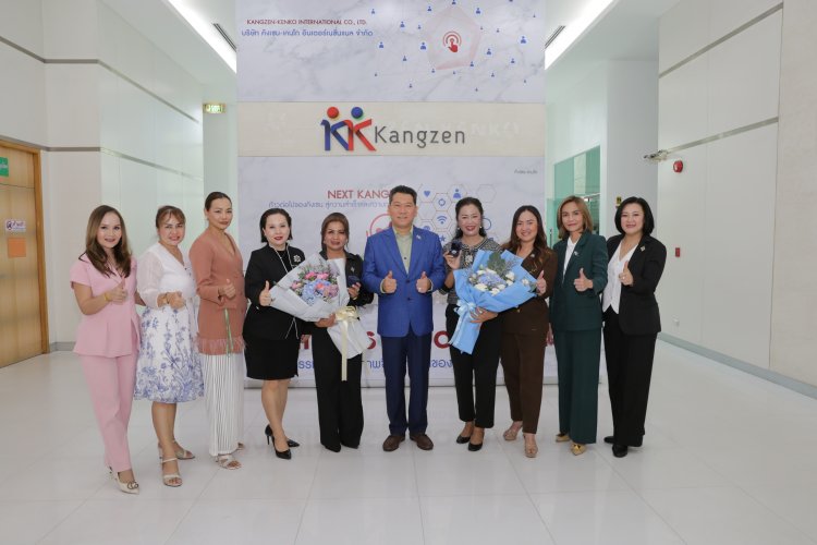 คังเซน-เคนโก ร่วมแสดงความยินดีกับท่านผู้นำคนเก่ง